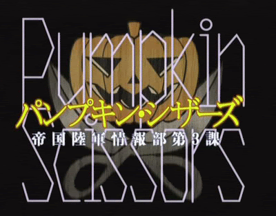 PS_Final.gif image by dbzlr